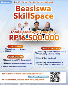 Beasiswa SkillSpace